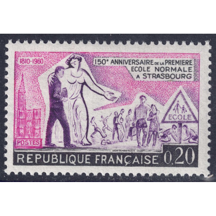 FRANCIA 1960 Scuola normale di Strasburgo MNH**