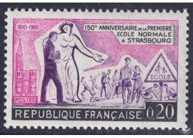 FRANCIA 1960 Scuola normale di Strasburgo MNH**