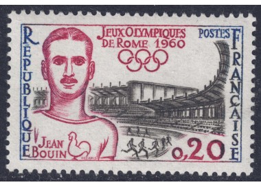 FRANCIA 1960 Olimpiadi di Roma MNH**