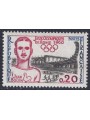FRANCE 1960 Rome Olympics MNH**