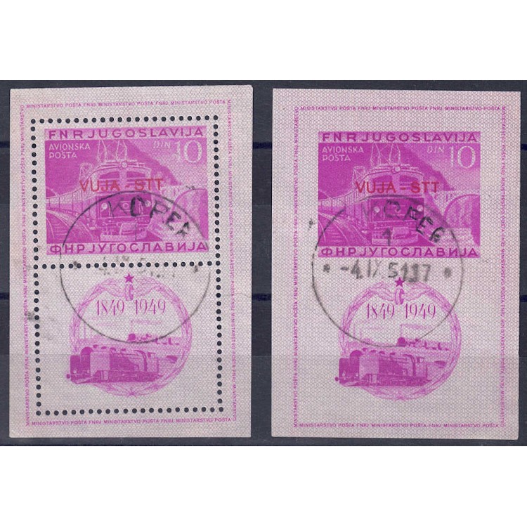 TRIESTE B 1950 Centenary of the Railways 2 s/s us