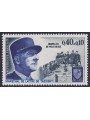 FRANCE 1970 Armistice (Marshal de Lattre de Tassigny) MNH**