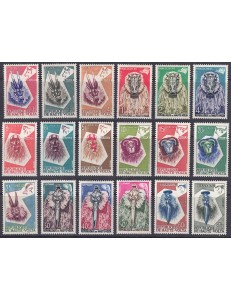 UPPER VOLTA 1960 Animal Masks 18v MH*