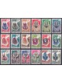 ALTO VOLTA 1960 Maschere di animali 18v MH*