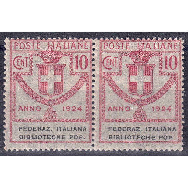 ITALIA REGNO 1924 Semistatali Federaz. Biblioteche Pop. (senza punto) MNH**