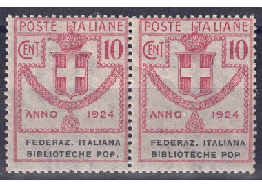 ITALY KINGDOM 1924 Semi-State Federation of Pop. Libraries (without dot) MNH**