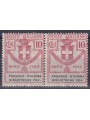 ITALY KINGDOM 1924 Semi-State Federation of Pop. Libraries (without dot) MNH**