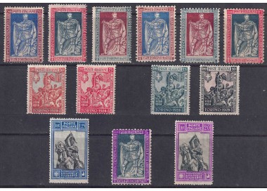 ITALY KINGDOM 1928 Emanuele Filiberto 13v MNH**