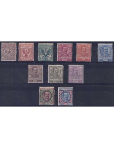 ITALY KINGDOM 1901 Floral 11v MNH** ©