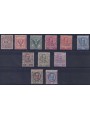 ITALIA REGNO 1901 Floreale 11v MNH** ©