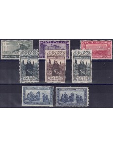 ITALIA REGNO 1926 San Francesco 8v MNH** ©