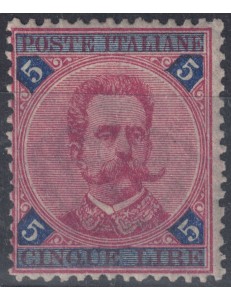 ITALY KINGDOM 1891 Umberto I 5£ carmine and blue MNH**