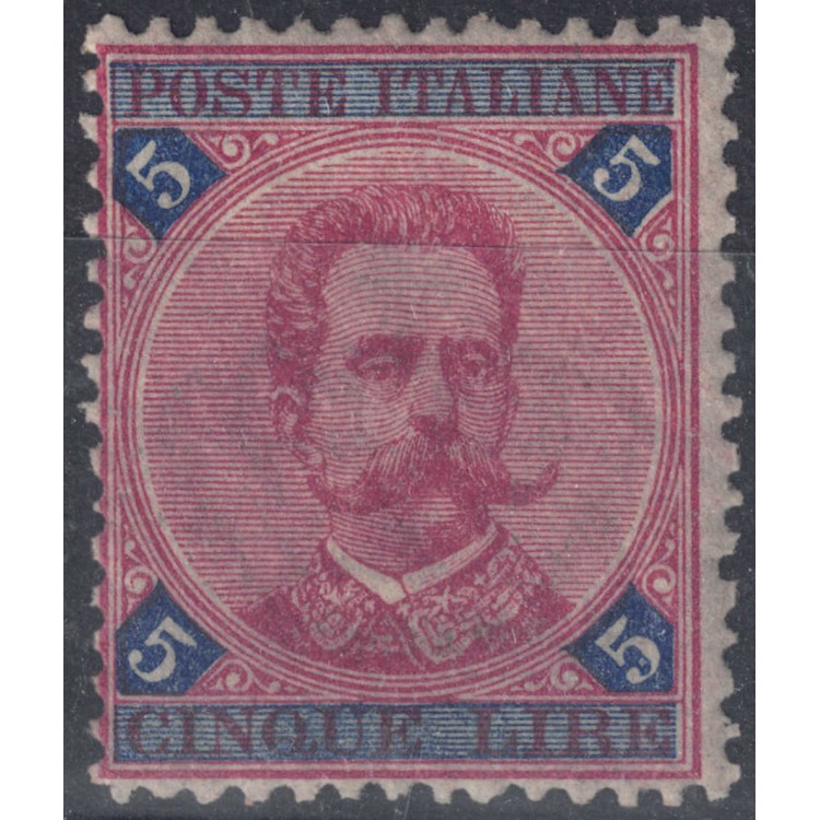 ITALY KINGDOM 1891 Umberto I 5£ carmine and blue MNH**