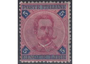 ITALY KINGDOM 1891 Umberto I 5£ carmine and blue MNH**