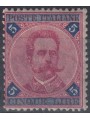 ITALY KINGDOM 1891 Umberto I 5£ carmine and blue MNH**