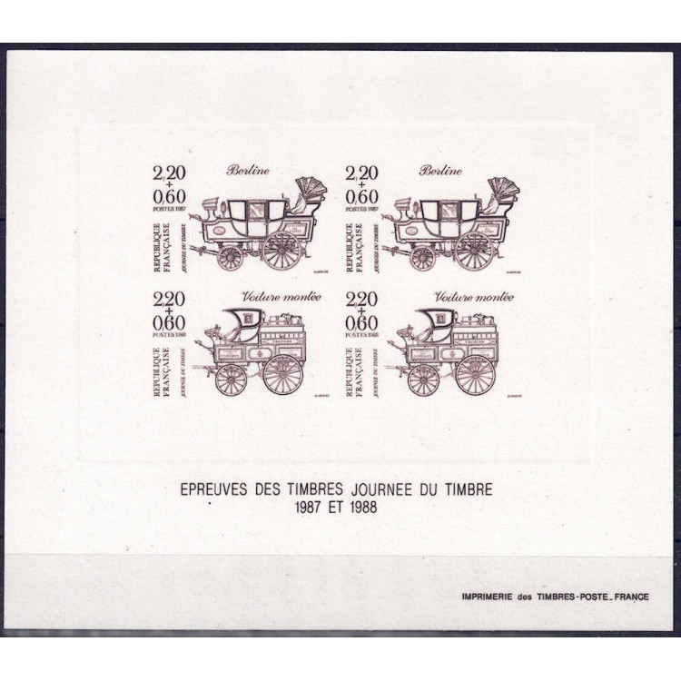 FRANCE 1987-88 Stamp Day (monochrome proof)
