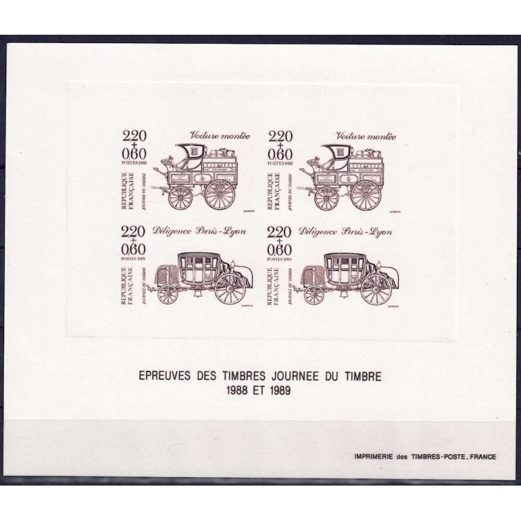 FRANCE 1988-89 Stamp Day (monochrome proof)
