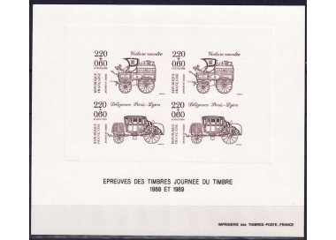 FRANCIA 1988-89 Giornata del francobollo (prova monocromatica)