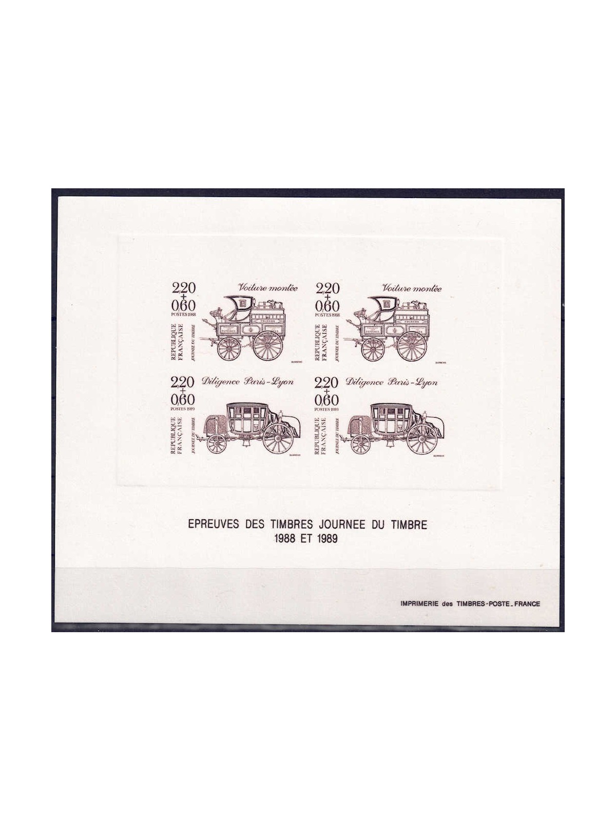 FRANCE 1988-89 Stamp Day (monochrome proof)