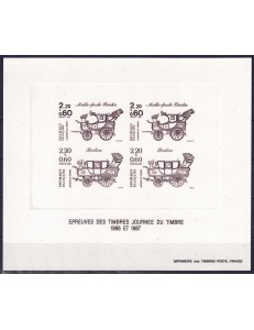 FRANCE 1986-87 Stamp Day (monochrome proof)