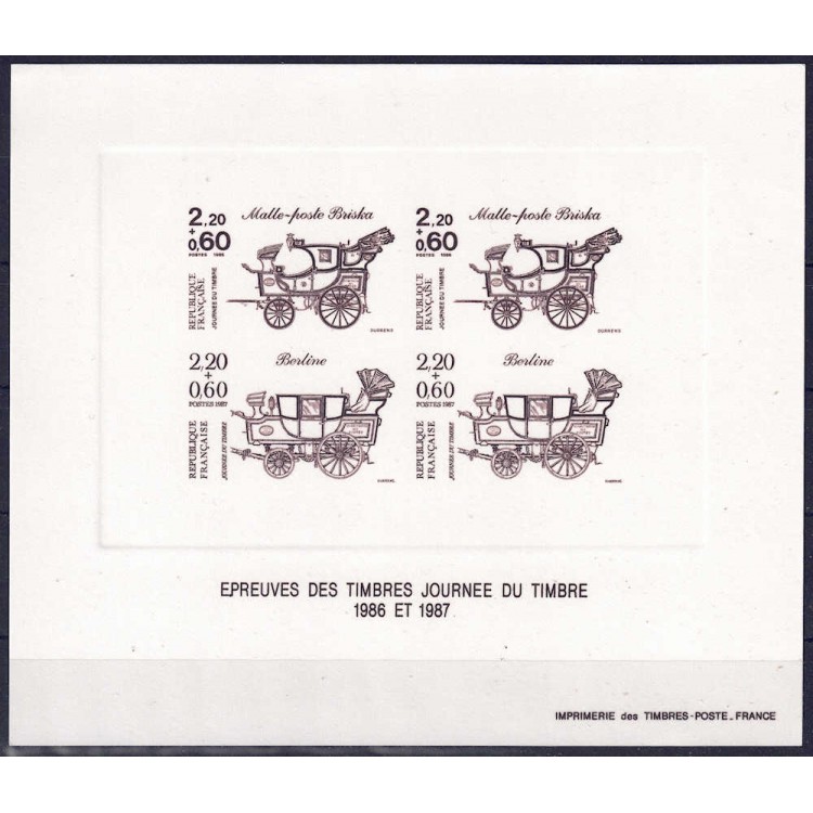 FRANCE 1986-87 Stamp Day (monochrome proof)