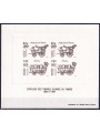 FRANCE 1986-87 Stamp Day (monochrome proof)