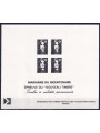 FRANCIA 1993 Marianna del Bicentenario (prova monocromatica)