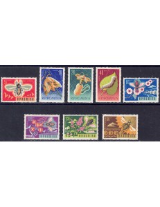 ROMANIA 1963 Apicoltura 8v MNH**