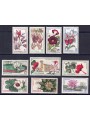 ROMANIA 1965 Botanical Garden of Cluj 10v MNH**