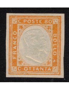 ITALY KINGDOM 1861 Matraire (80c orange) MH*