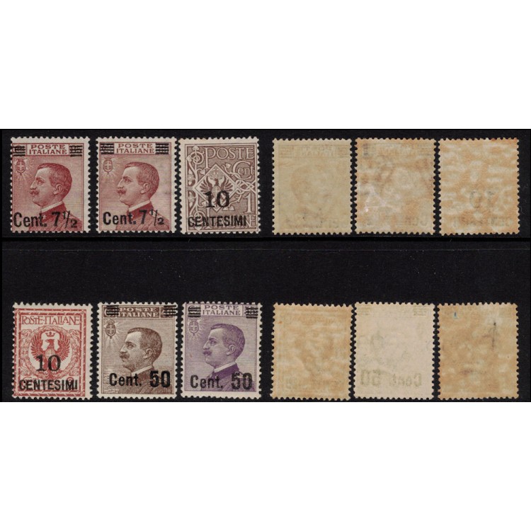 ITALIA REGNO 1923-27 Michetti soprastampati 6v MNH**