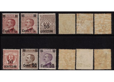 ITALIA REGNO 1923-27 Michetti soprastampati 6v MNH**