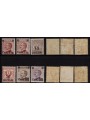 ITALIA REGNO 1923-27 Michetti soprastampati 6v MNH**
