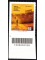 ITALIA 2023 Arena di Verona CB 2328 ais