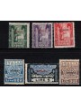 CIRENAICA 1923 Marcia su Roma 6v MH*