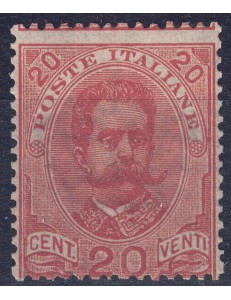 ITALY KINGDOM 1891 Umberto I 20c orange MNH**