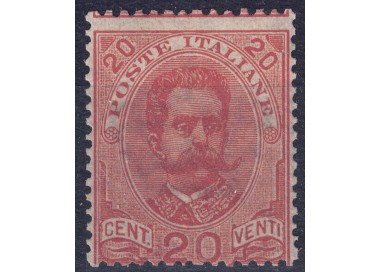 ITALIA REGNO 1891 Umberto I 20c arancio MNH**
