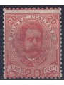 ITALIA REGNO 1891 Umberto I 20c arancio MNH**