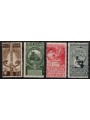ITALY KINGDOM 1911 Unification of Italy 4v MH*