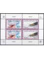 BOSNIA CROATA 2008 Europa BF MNH**