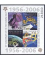BOSNIA CROATA 2006 Cinquantenario francobolli Europa BF MNH**