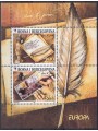 BOSNIA HERZEGOVINA 2008 Europe s/s MNH**