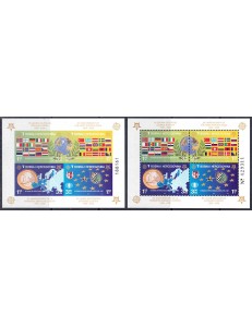 BOSNIA AND HERZEGOVINA 2005 Fiftieth Anniversary Europa Stamps 2 s/s MNH**