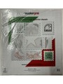 ITALY 2022 Masterphil Falcon Album Pages