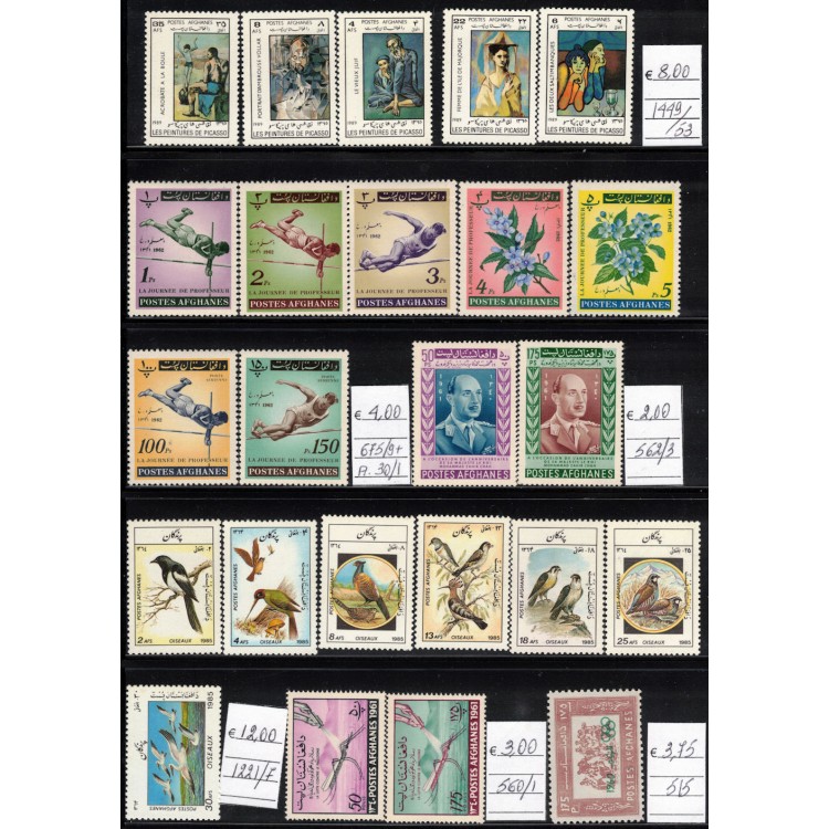 AFGHANISTAN Lot of 24 MNH stamps**
