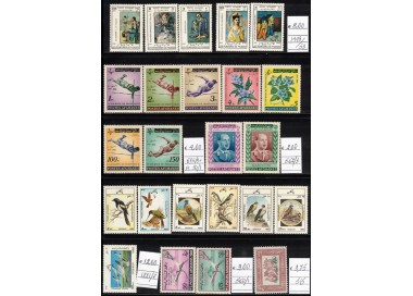 AFGHANISTAN Lot of 24 MNH stamps**