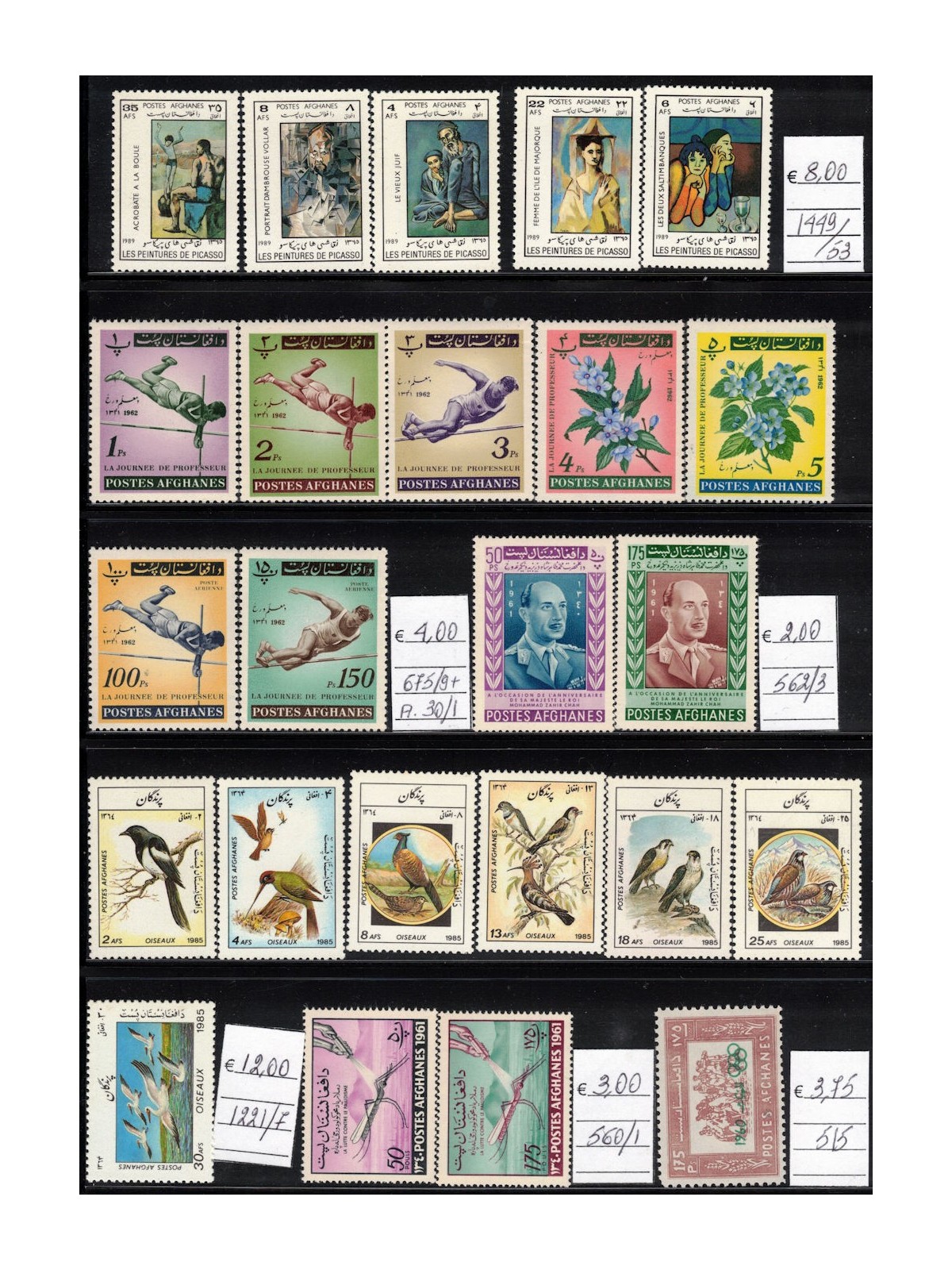 AFGHANISTAN Lotto di 24 francobolli MNH**