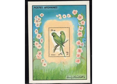 AFGHANISTAN 1985 Parrots s/s MNH**