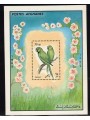 AFGHANISTAN 1985 Parrots s/s MNH**