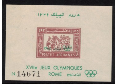 AFGHANISTAN 1960 Olympic Games s/s MNH**